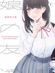 戏剧新生活